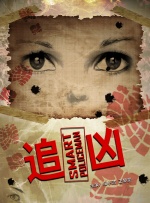 freexxx性欧美另类极品