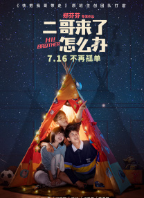 freexxx性欧美另类极品